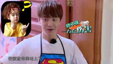 娱乐吃瓜酱福,揭秘娱乐圈背后的那些事儿